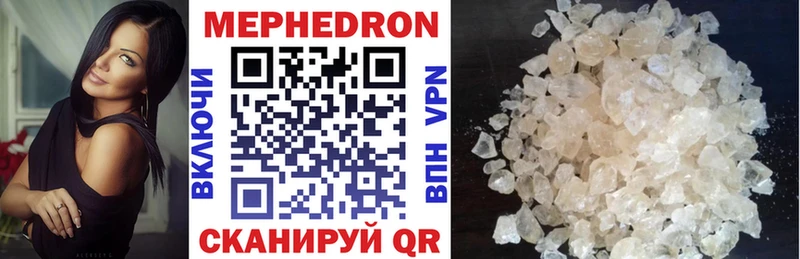 Купить наркотики сайты Углич ГАШ Канабис КОКАИН Alpha-PVP Меф