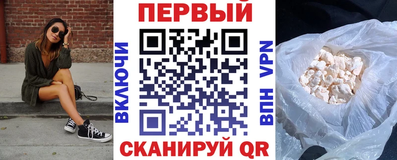 Amphetamine Premium  Углич 