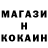 Кетамин VHQ Drag0nChannel