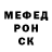 КЕТАМИН VHQ Rodion Salnik