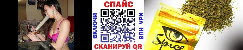 наркота  Углич  Бутират GHB 
