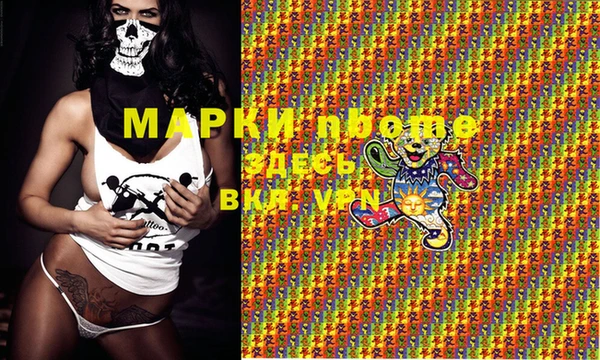 apvp Алексеевка