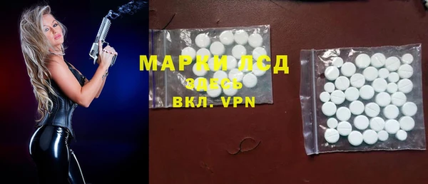 apvp Алексеевка