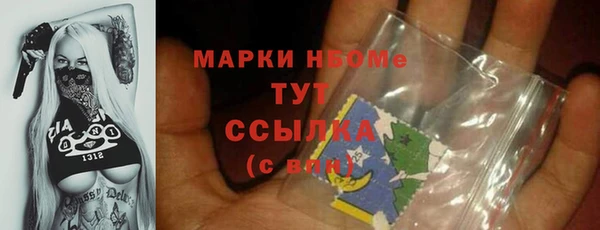 a pvp Алексин