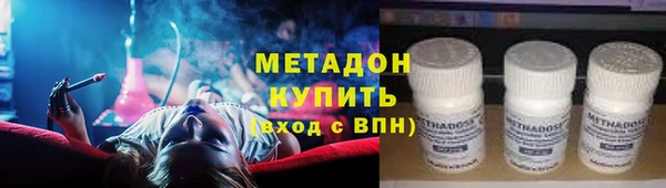 apvp Алексеевка
