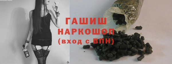 apvp Алексеевка