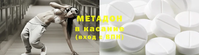apvp Алексеевка