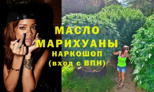 MDMA Premium VHQ Алзамай