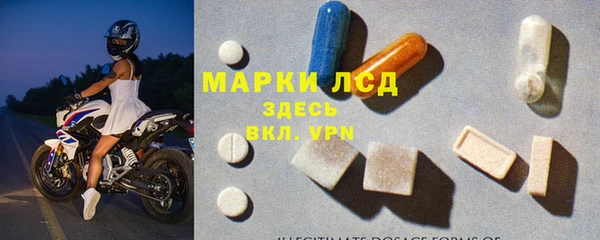 a pvp Алексин