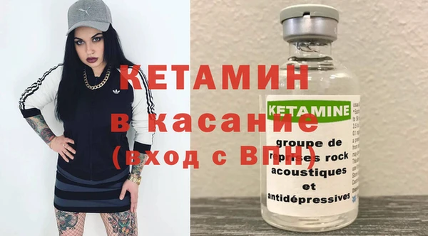 apvp Алексеевка