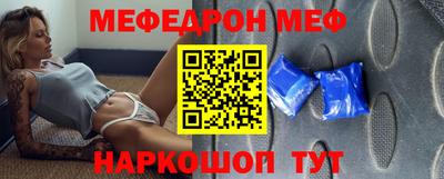 винт Коммунар