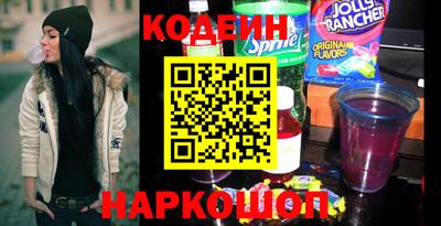 каннабис Азнакаево