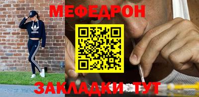 марки nbome Краснодар