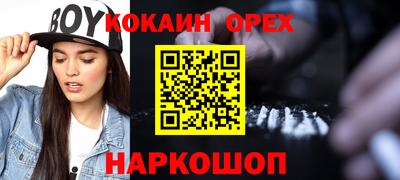 каннабис Азнакаево