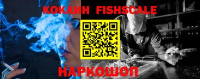 эйфоретик Конаково
