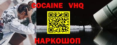 каннабис Азнакаево