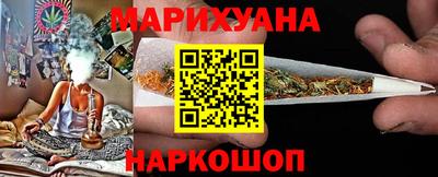 мефедрон VHQ Абакан