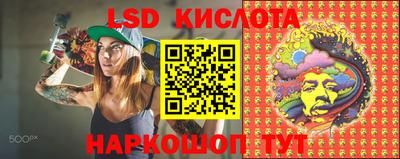 мефедрон Краснокаменск