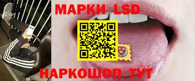 мефедрон Краснокаменск