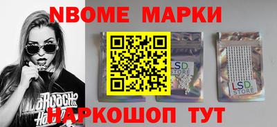 каннабис Азнакаево