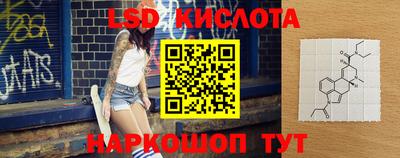 мефедрон Краснокаменск