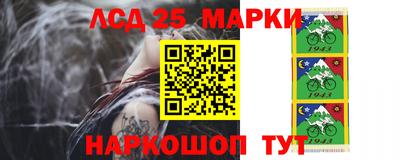 каннабис Азнакаево