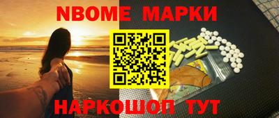 каннабис Азнакаево