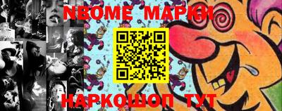 мефедрон VHQ Абакан