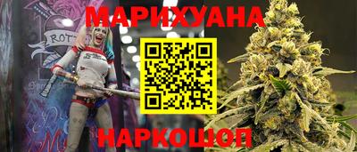 меф Краснознаменск