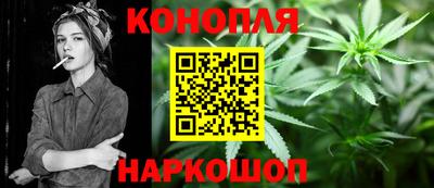 мефедрон VHQ Абакан
