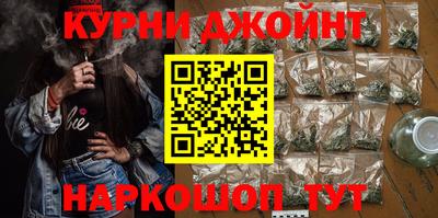 мефедрон VHQ Абакан