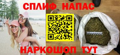меф Краснознаменск