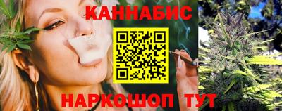 меф Краснознаменск
