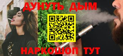винт Коммунар