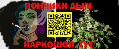 эйфоретик Конаково