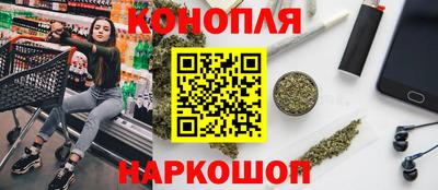меф Краснознаменск