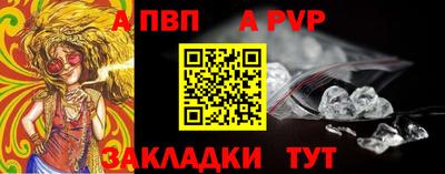винт Коммунар