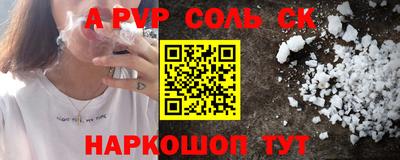 каннабис Азнакаево