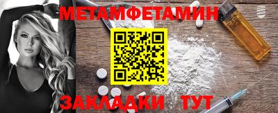 каннабис Азнакаево