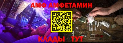 марки nbome Краснодар