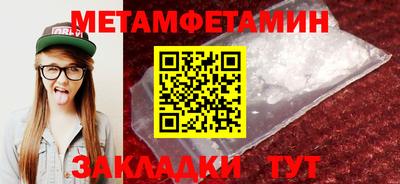 каннабис Азнакаево