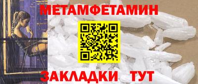 каннабис Азнакаево
