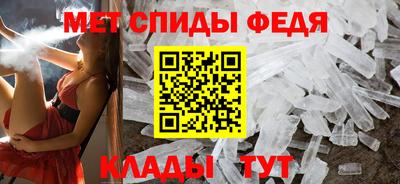 марки nbome Краснодар