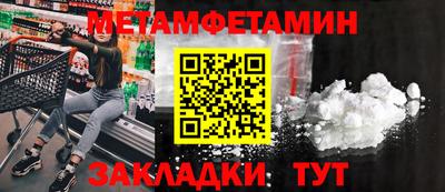 винт Коммунар