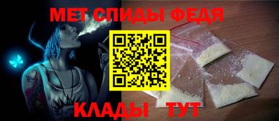марки nbome Краснодар