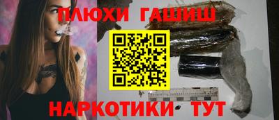 каннабис Азнакаево