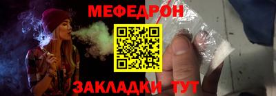 каннабис Азнакаево
