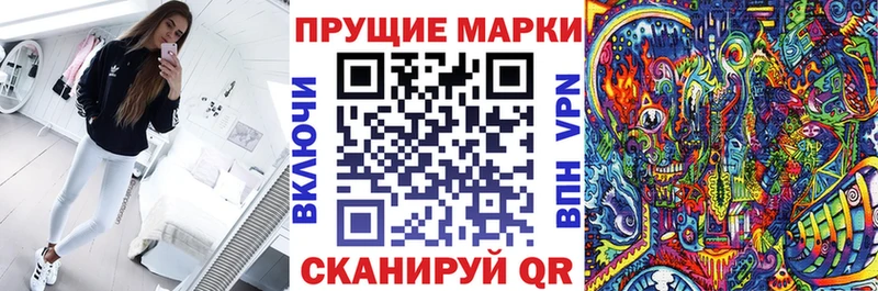 ссылка на мегу tor  Углич  Марки NBOMe 1500мкг 
